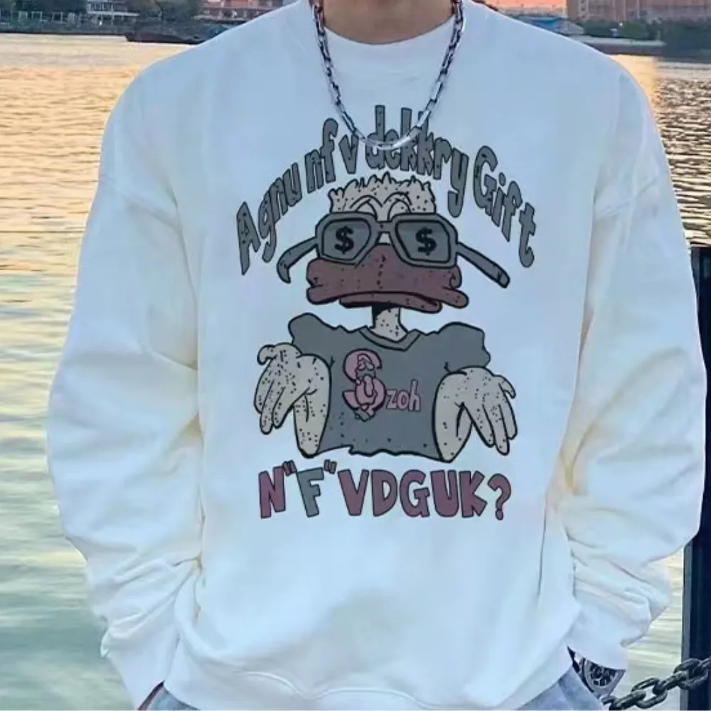 “Duck D” Sweatshirt